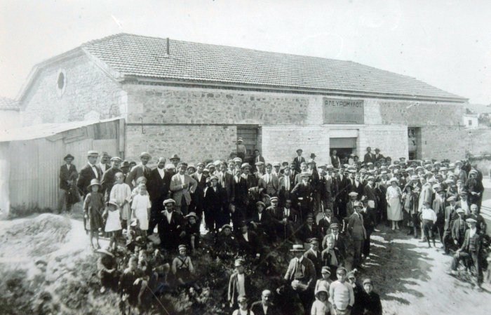 erenköy eski fotolar  (5).JPG