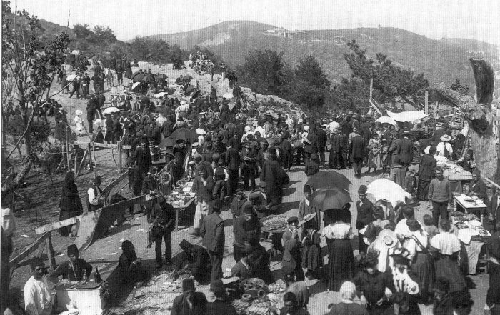 erenköy eski fotolar  (8).JPG