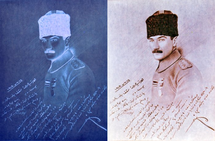 NTF Atatürk tescil (2).jpg