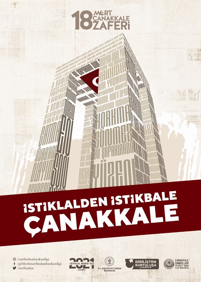 alanbaşkanlığı (4).jpg