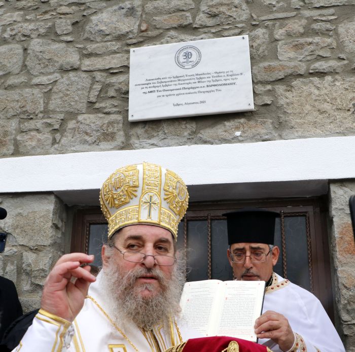 gökçeada (2).jpg