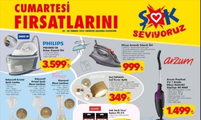 ŞOK 5 Temmuz 2025 Aktüel Ürünler Kataloğu Yayınlandı! Hafta Sonuna Özel Dev İndirimler