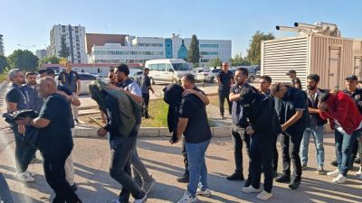 150 milyonluk yasadışı bahsi yöneten şebeke çökertildi: 18 tutuklama