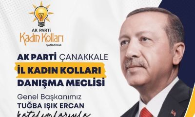 AK Parti İl Kadın Kolları Danışma Meclisi Toplantısı 17 Kasım’da gerçekleşecek