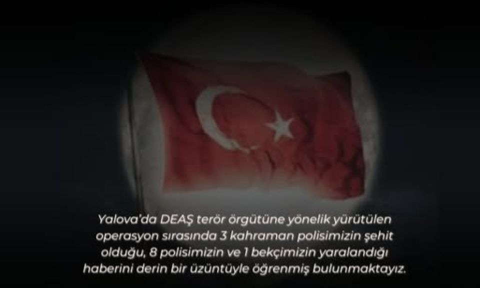 ÇOMÜ’den şehit polisler için taziye mesajı