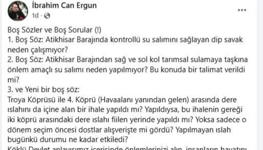 Ergun 