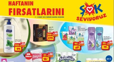 ŞOK 11-24 Mart 2026 Aktüel Ürünler Kataloğu: Bayram Hazırlığı ve Büyük İndirimler Başladı!