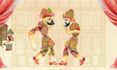 Müzede Minik Misafirlere Karagöz Gösterisi