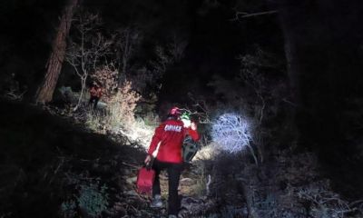 Çanakkale'de kaybolan 2 kişi bulundu   