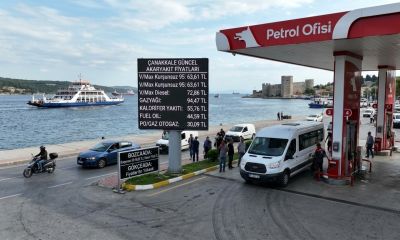 22 Mart’ta Çanakkale Petrol Ofisi Fiyatları Güncellendi: İşte İl ve İlçeler İçin Son Rakamlar