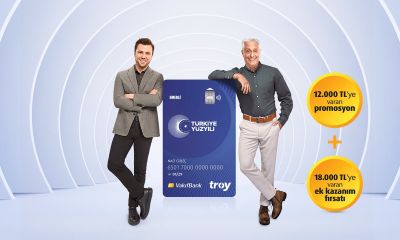 VakıfBank’tan Emeklilere 30 Bin TL’ye Varan Promosyon Fırsatı