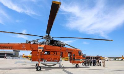 Vali Toraman’dan yangın söndürme uçakları ve helikopterleri pilotlarına ziyaret   