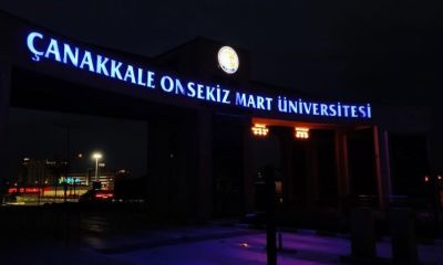 ÇOMÜ'den 15 Temmuz'un 10. yılına özel kapsamlı anma programı