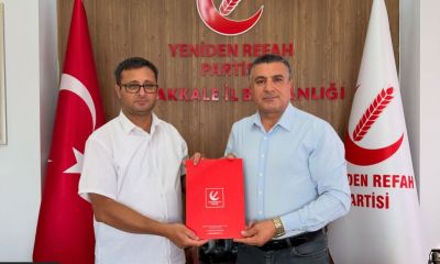 Gelecek Partisi'nin Ezine ilçe başkanı Yeniden Refah Partisi'ne geçti
