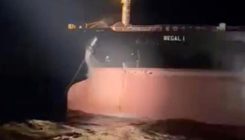 Çanakkale Boğazı’nda makine arızası nedeniyle sürüklenen tanker kurtarıldı   