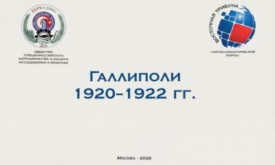 “Gelibolu 1920-1922” Kitabı Moskova’da Rusça Olarak Yayımlandı