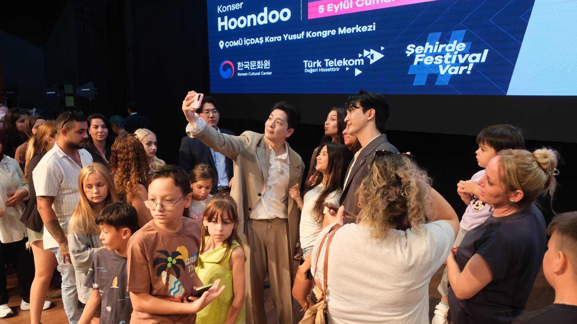 125744_wuciwug_655d59c0_hoondoo-konseri.jpeg