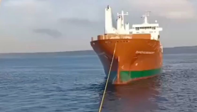  Çanakkale Boğazı’nda genel kargo gemisi makine arızası yaptı