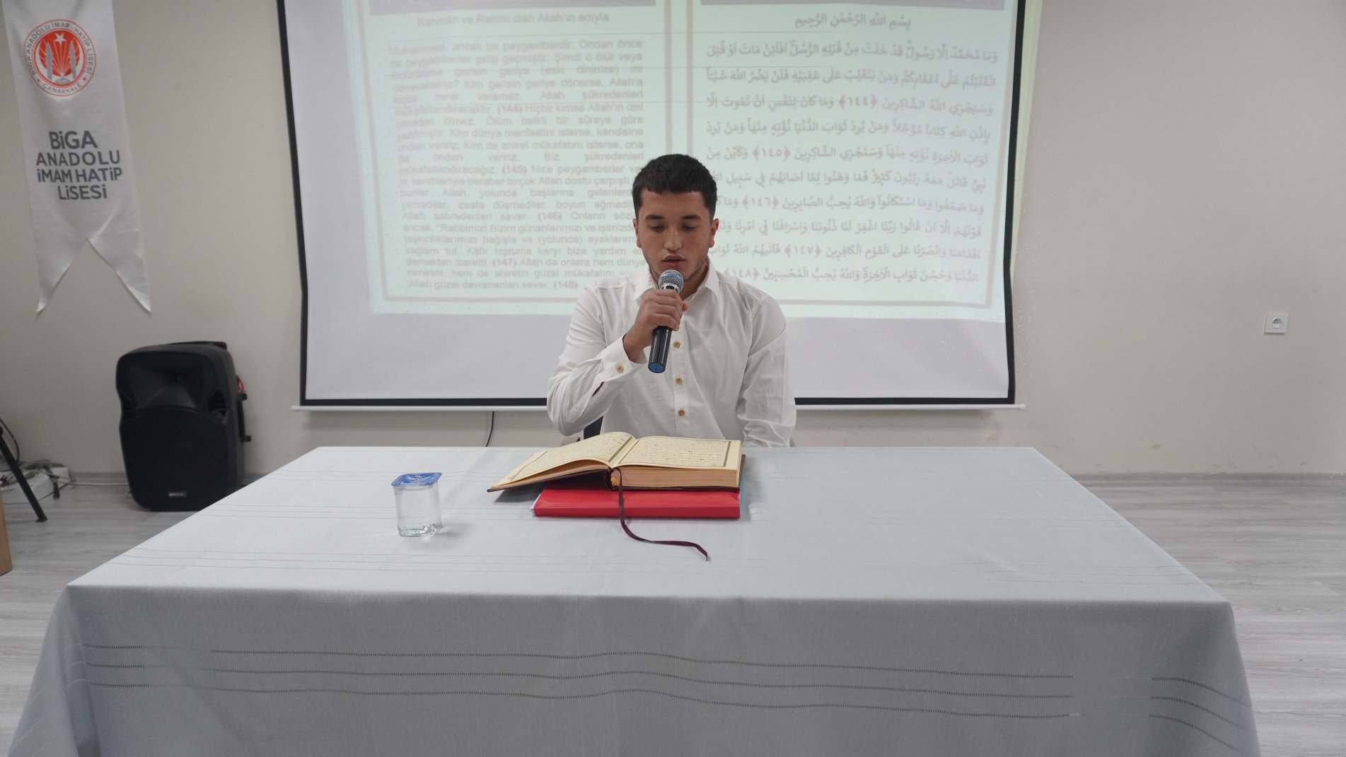 127145_wuciwug_a4e48c1c_biga-da-imam-ha.jpeg