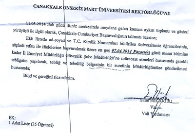 universite_kupur.jpg